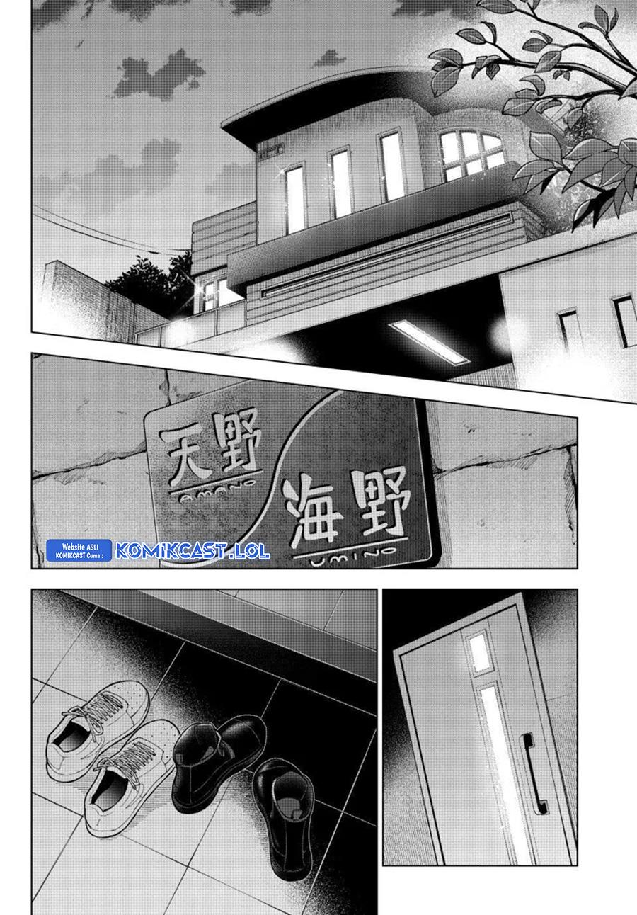 Kakkou no Iinazuke Chap 202 - Next Chap 203