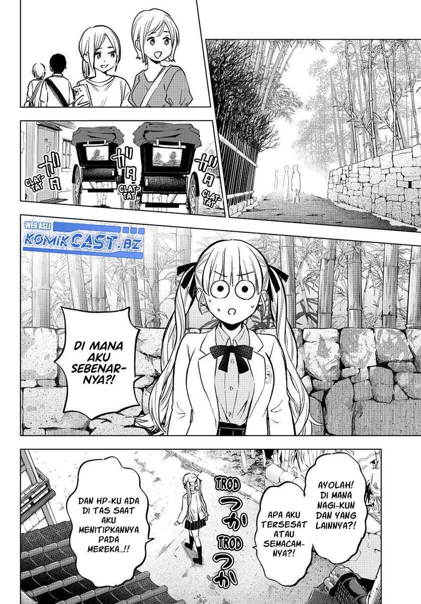 Kakkou no Iinazuke Chap 213 - Next Chap 214