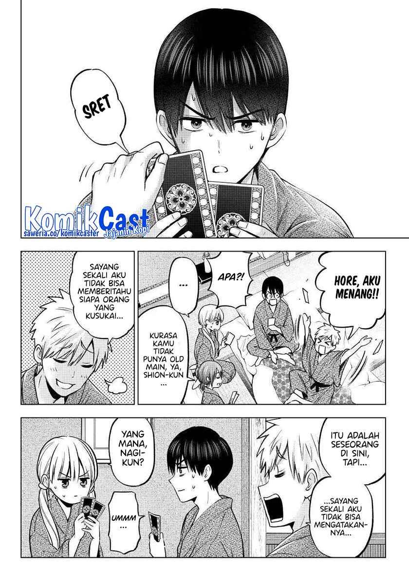 Kakkou no Iinazuke Chap 211 - Next Chap 212
