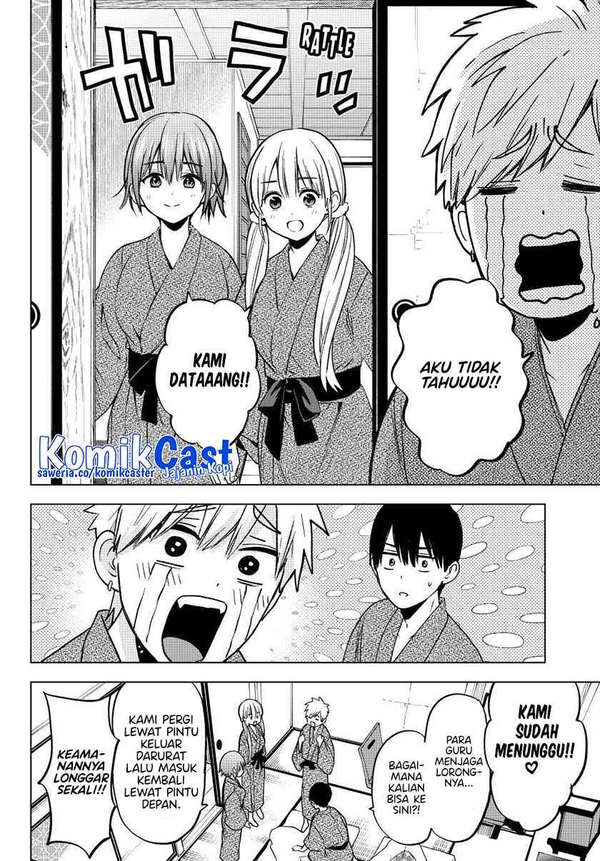 Kakkou no Iinazuke Chap 211 - Next Chap 212