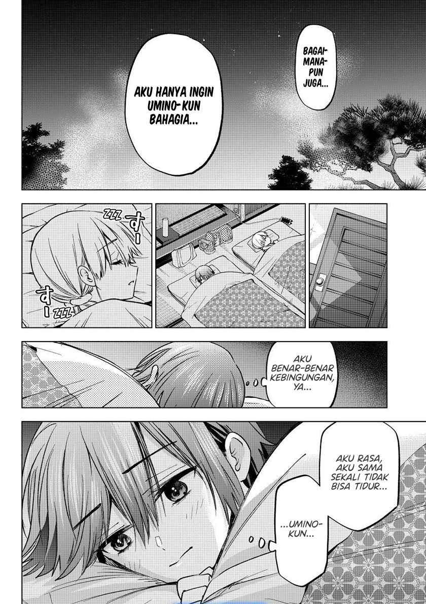 Kakkou no Iinazuke Chap 212 - Next Chap 213