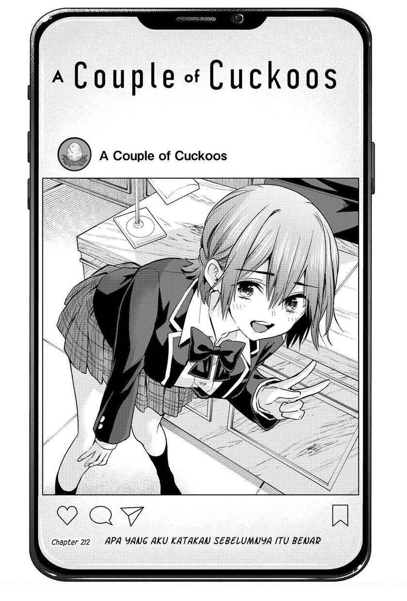 Kakkou no Iinazuke Chap 212 - Next Chap 213