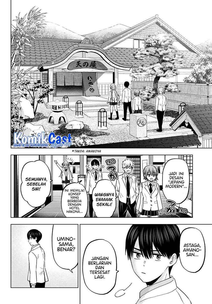 Kakkou no Iinazuke Chap 214 - Next Chap 215