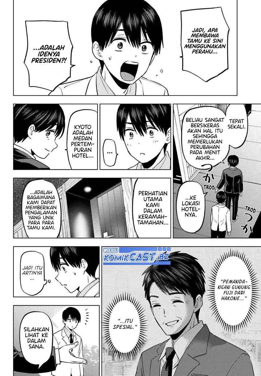 Kakkou no Iinazuke Chap 214 - Next Chap 215