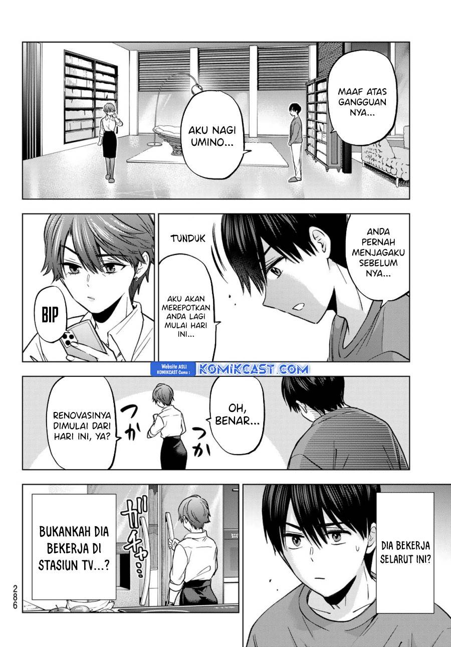 Kakkou no Iinazuke Chap 223 - Next Chap 224