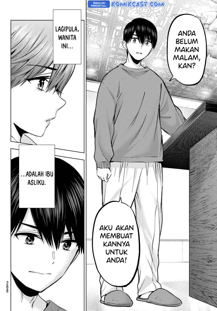 Kakkou no Iinazuke Chap 223 - Next Chap 224