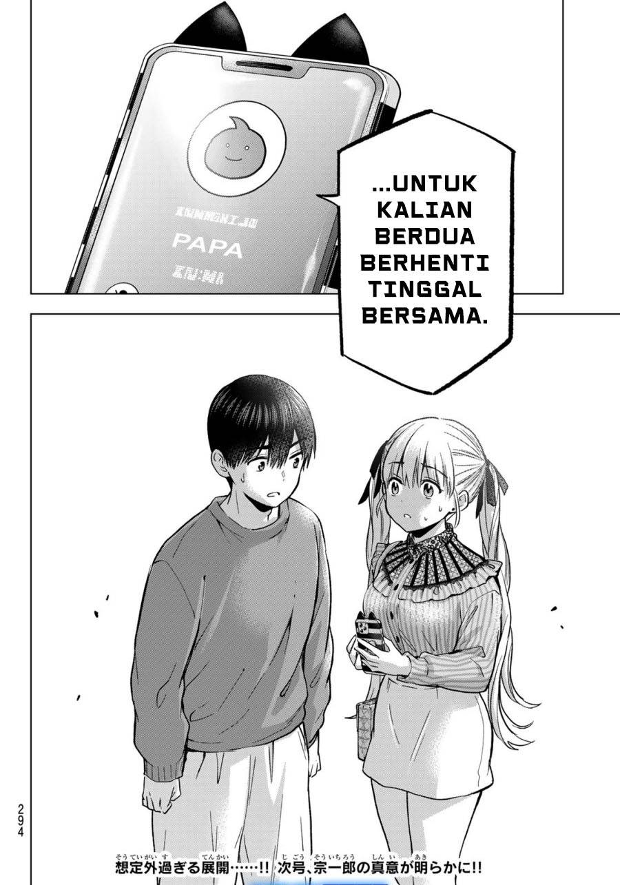 Kakkou no Iinazuke Chap 222 - Next Chap 223