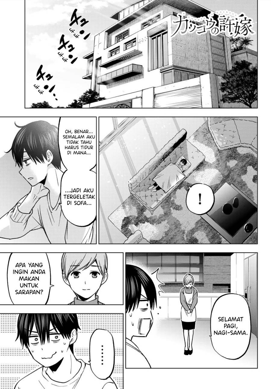 Kakkou no Iinazuke Chap 224 - Next Chap 225
