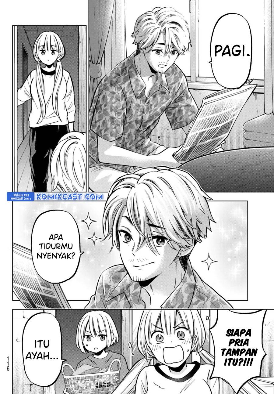 Kakkou no Iinazuke Chap 224 - Next Chap 225