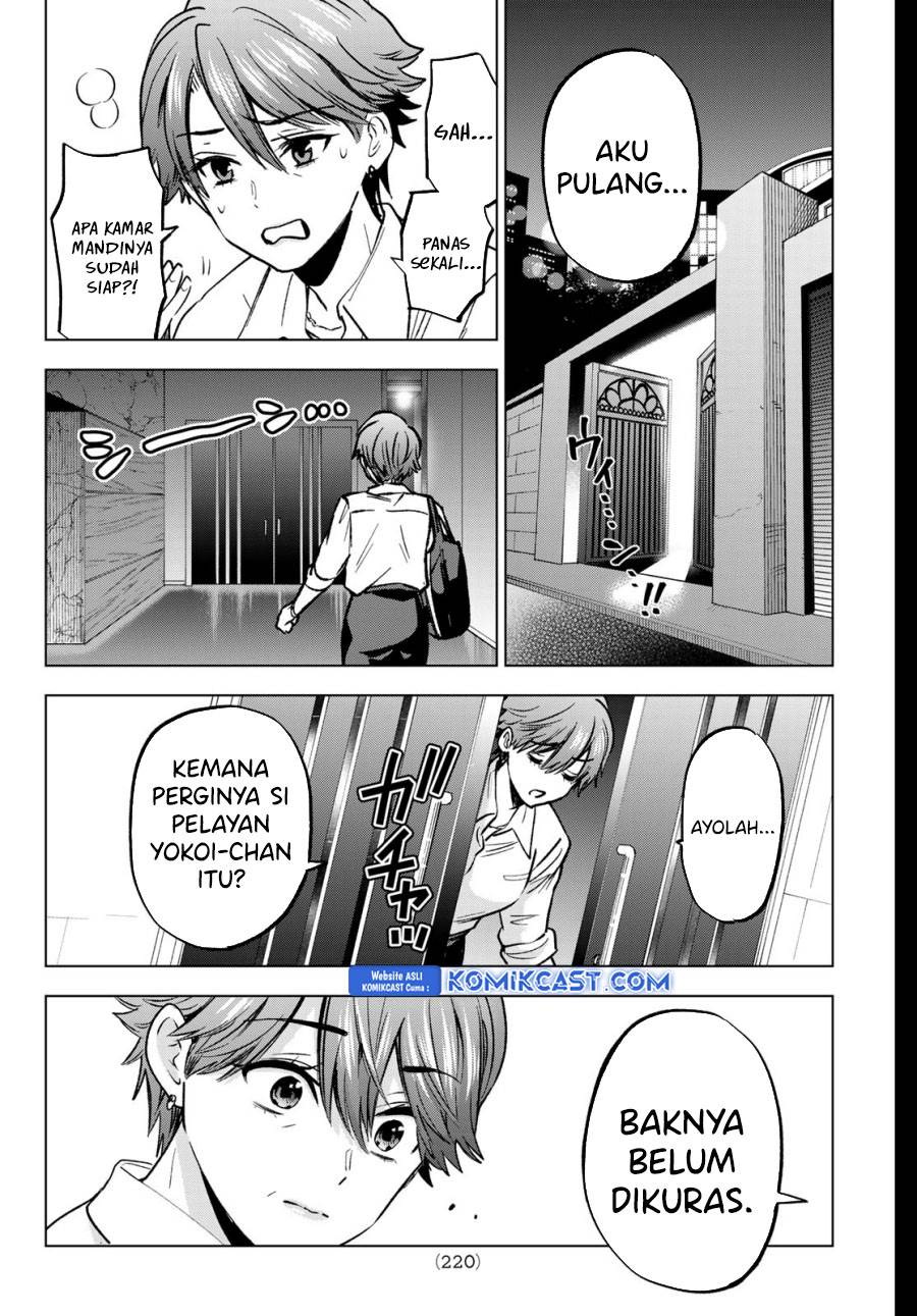 Kakkou no Iinazuke Chap 225 - Next Chap 226