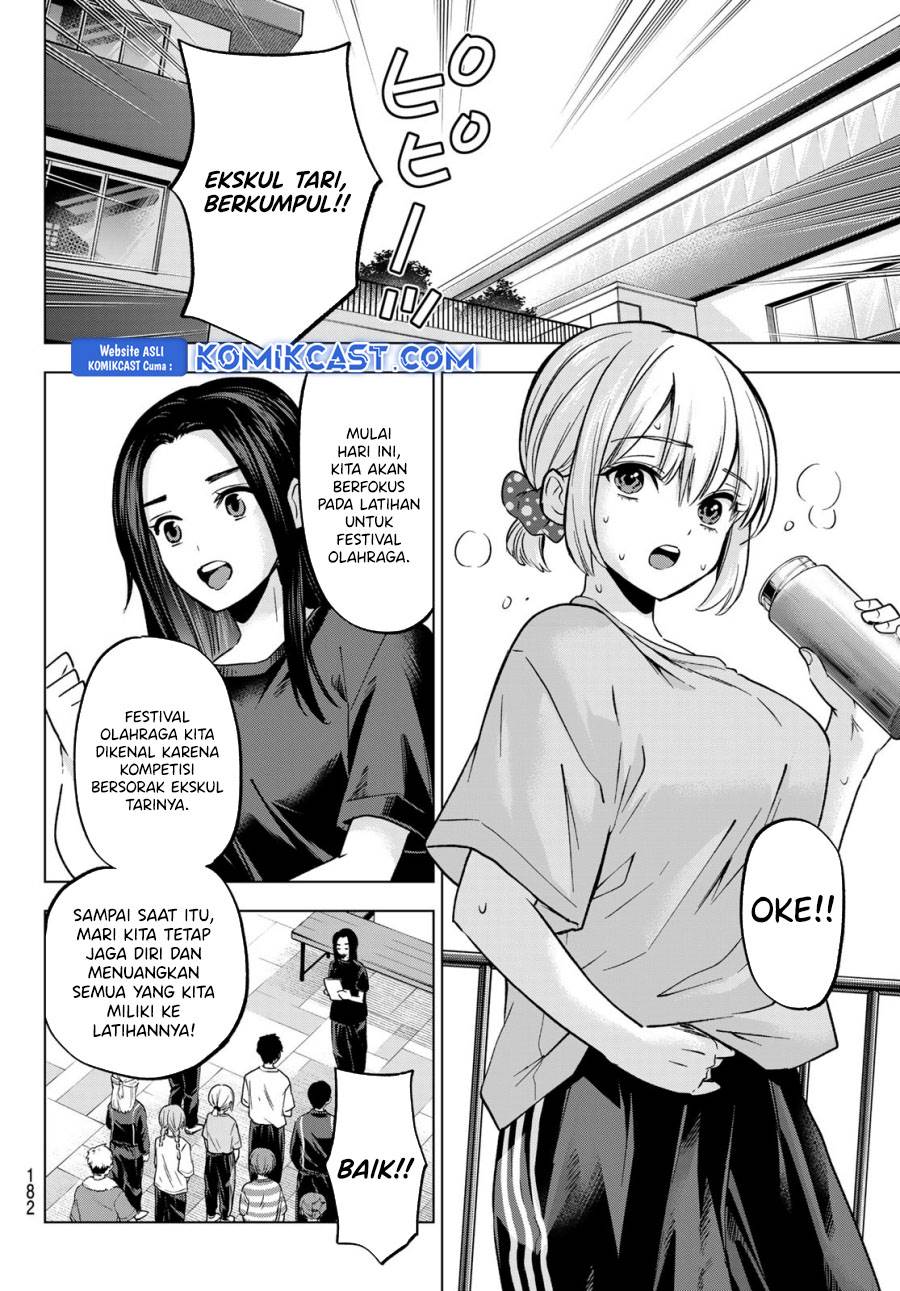Kakkou no Iinazuke Chap 239 - Next Chap 240