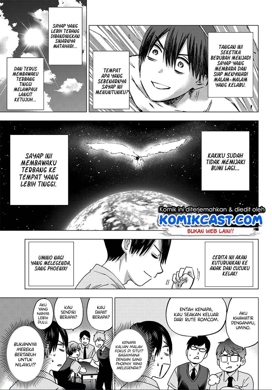 Kakkou no Iinazuke Chap 47 - Next Chap 48