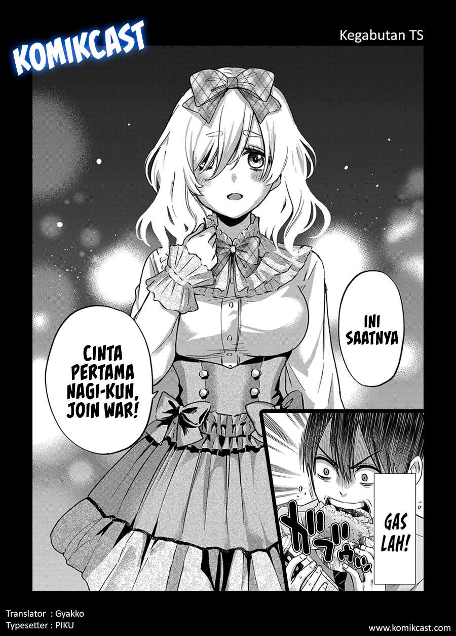 Kakkou no Iinazuke Chap 65 - Next Chap 66