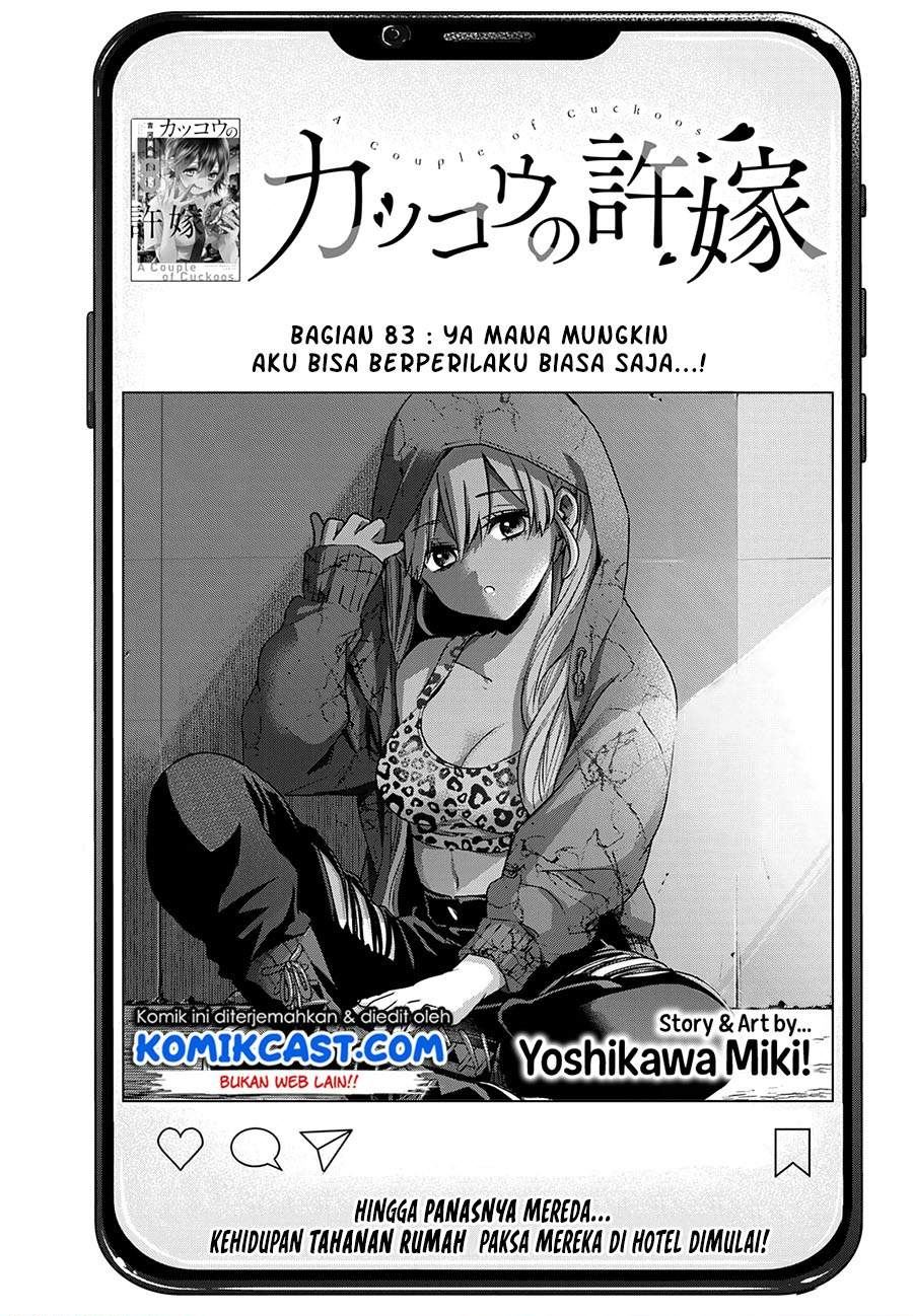 Kakkou no Iinazuke Chap 83 - Next Chap 84