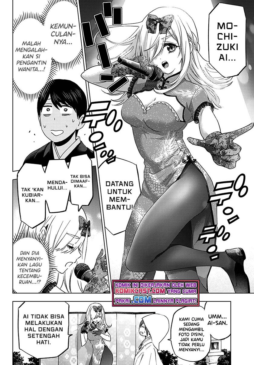 Kakkou no Iinazuke Chap 95 - Next Chap 96
