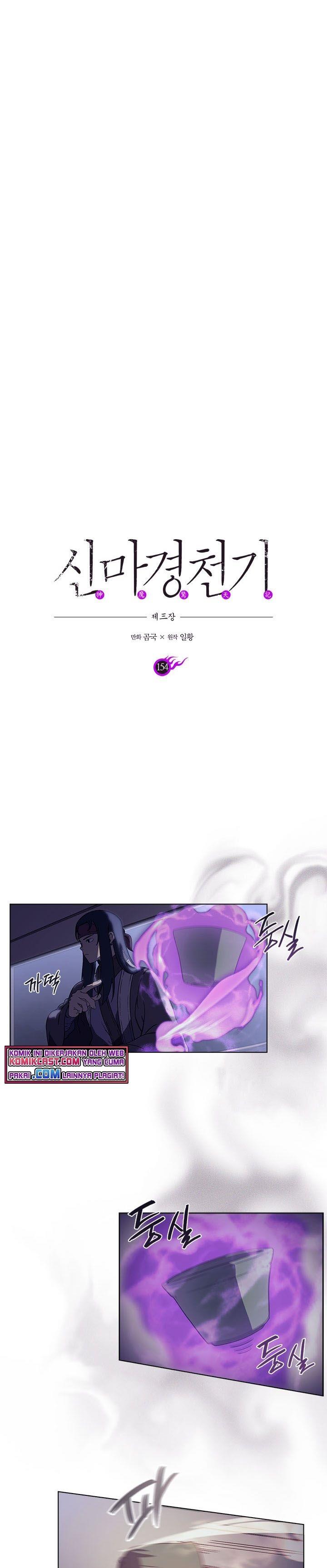 Chronicles of Heavenly Demon Chap 154 - Next Chap 155