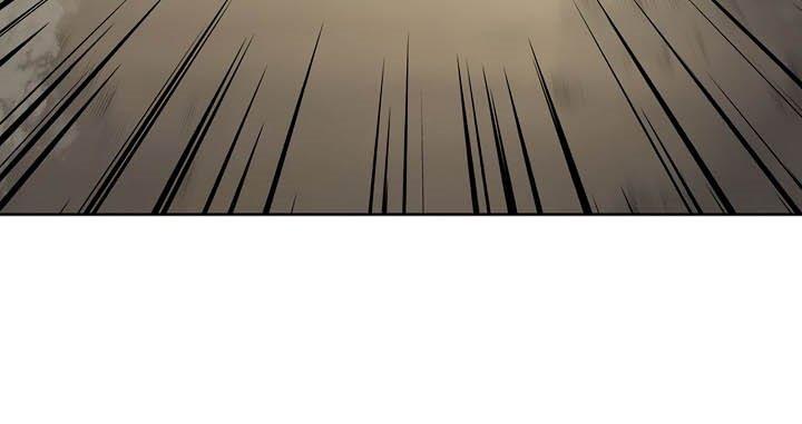 Chronicles of Heavenly Demon Chap 181 - Next Chap 182