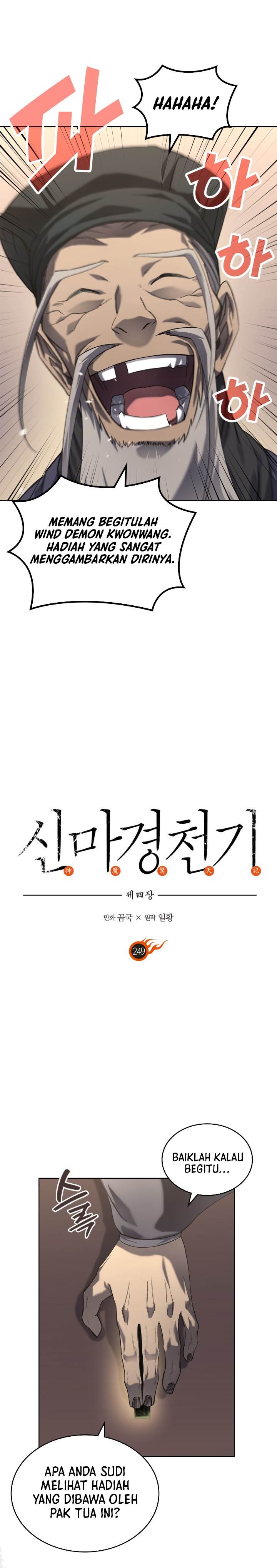 Chronicles of Heavenly Demon Chap 249 - Next Chap 250