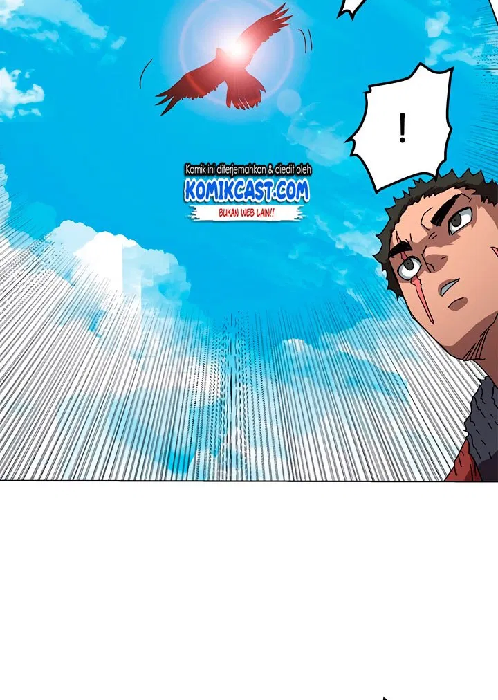 Chronicles of Heavenly Demon Chap 25 - Next Chap 26