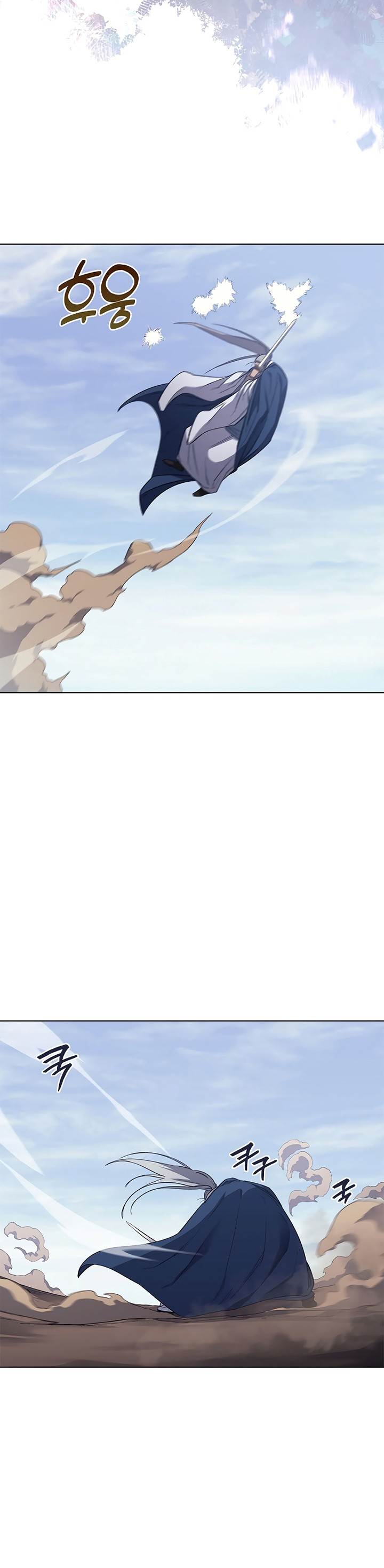 Chronicles of Heavenly Demon Chap 217 - Next Chap 218