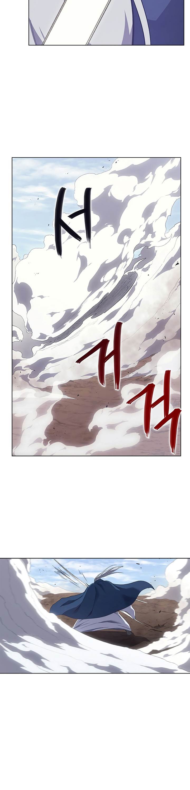 Chronicles of Heavenly Demon Chap 217 - Next Chap 218