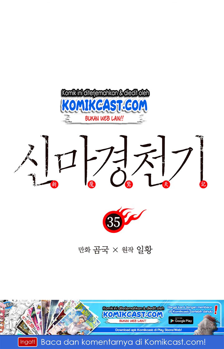 Chronicles of Heavenly Demon Chap 35 - Next Chap 36