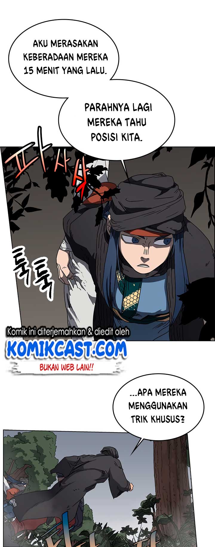 Chronicles of Heavenly Demon Chap 49 - Next Chap 50