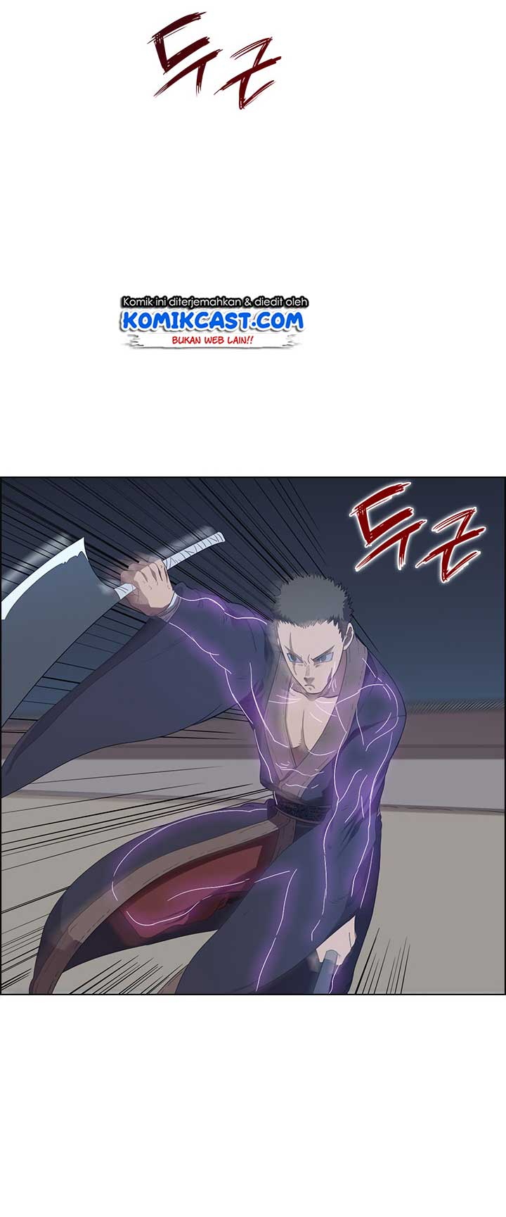 Chronicles of Heavenly Demon Chap 77 - Next Chap 78