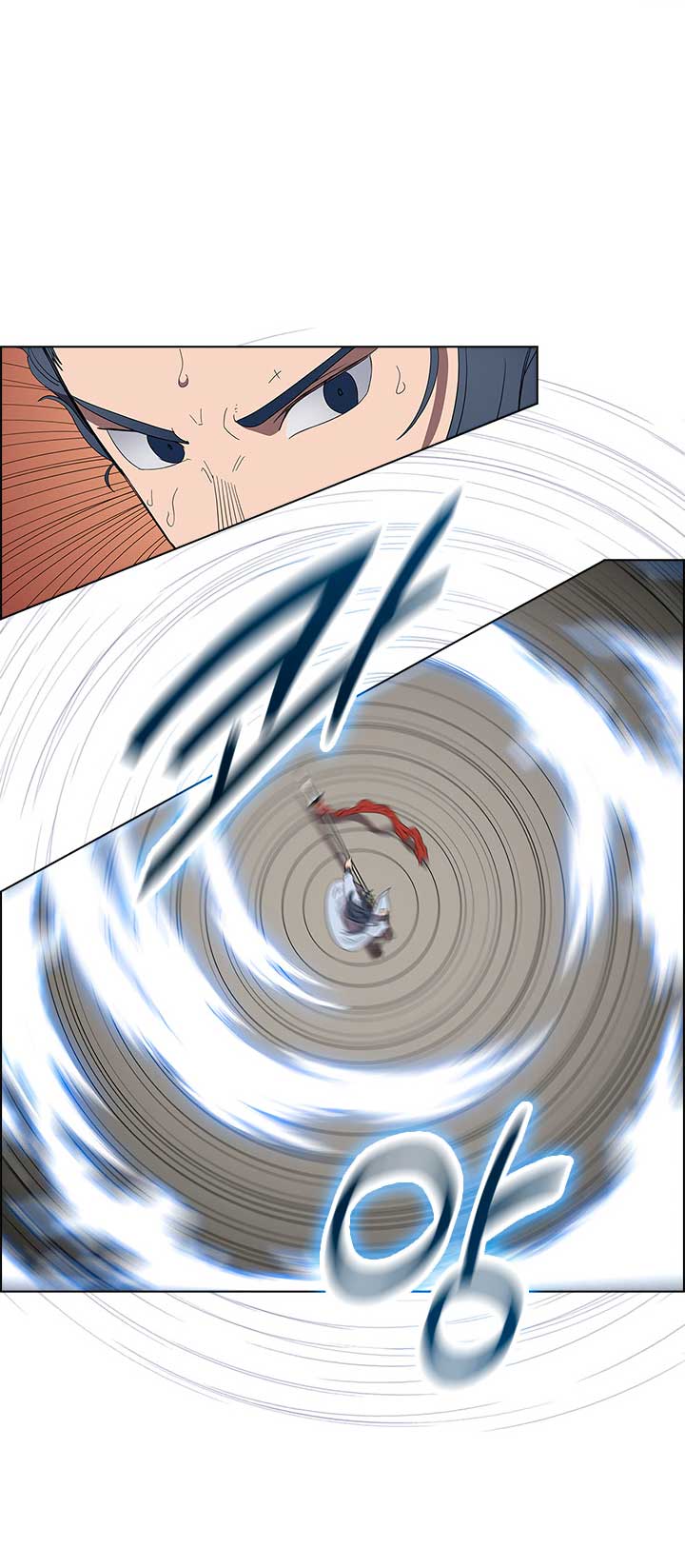 Chronicles of Heavenly Demon Chap 73 - Next Chap 74