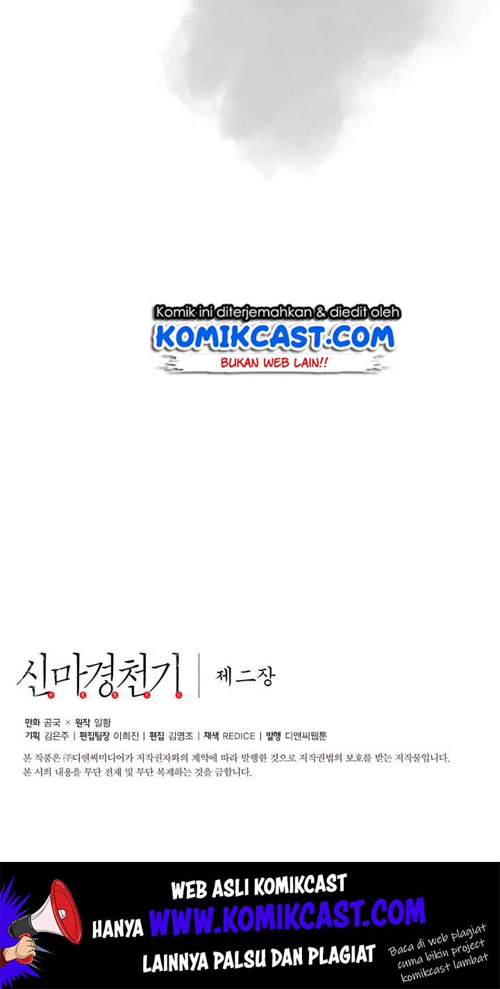 Chronicles of Heavenly Demon Chap 80 - Next Chap 81