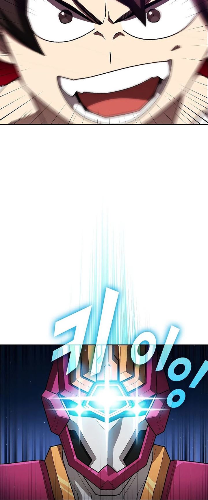 FFF-Class Trashero Chap 103 - Next Chap 104