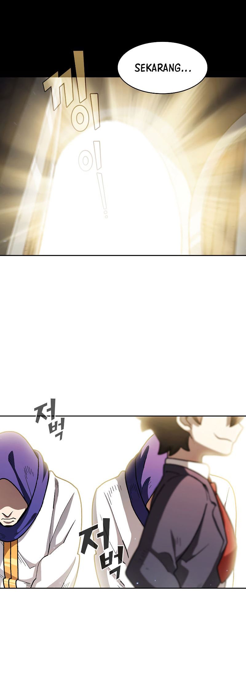 FFF-Class Trashero Chap 107 - Next Chap 108