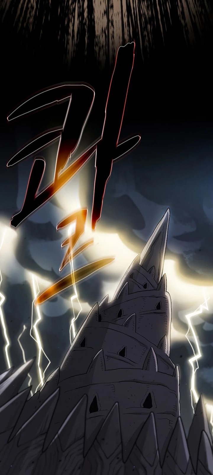 FFF-Class Trashero Chap 104 - Next Chap 105