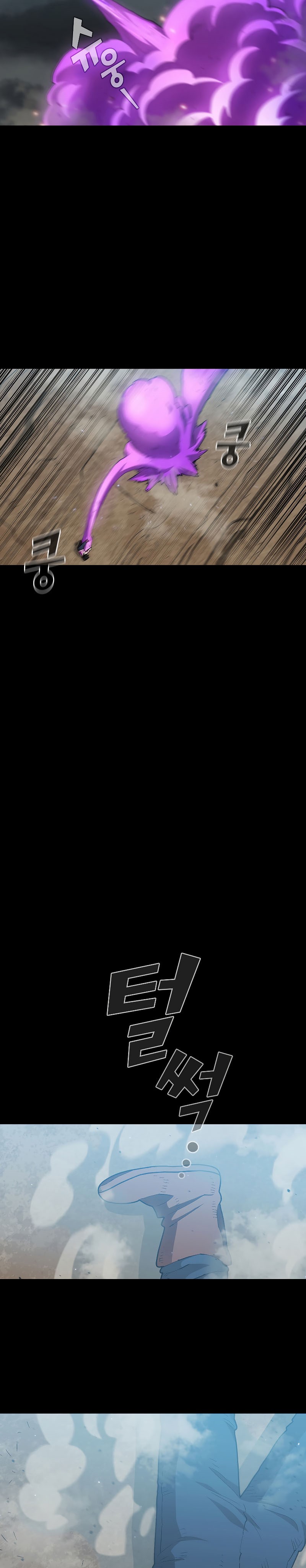 FFF-Class Trashero Chap 106 - Next Chap 107