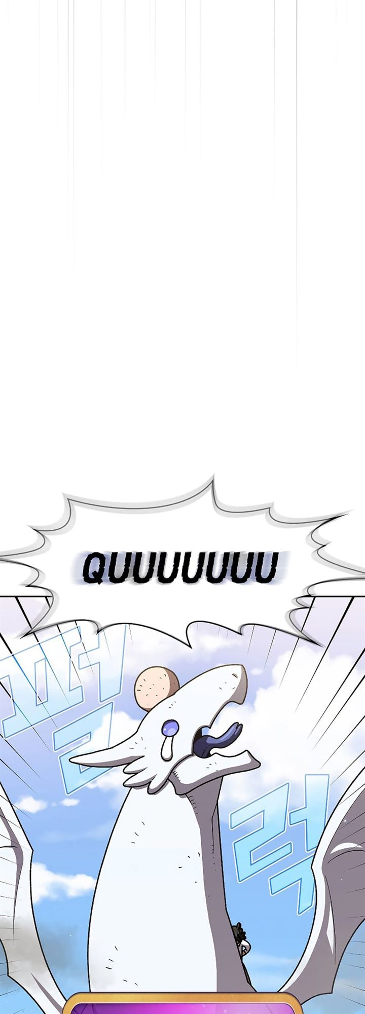 FFF-Class Trashero Chap 110 - Next Chap 111