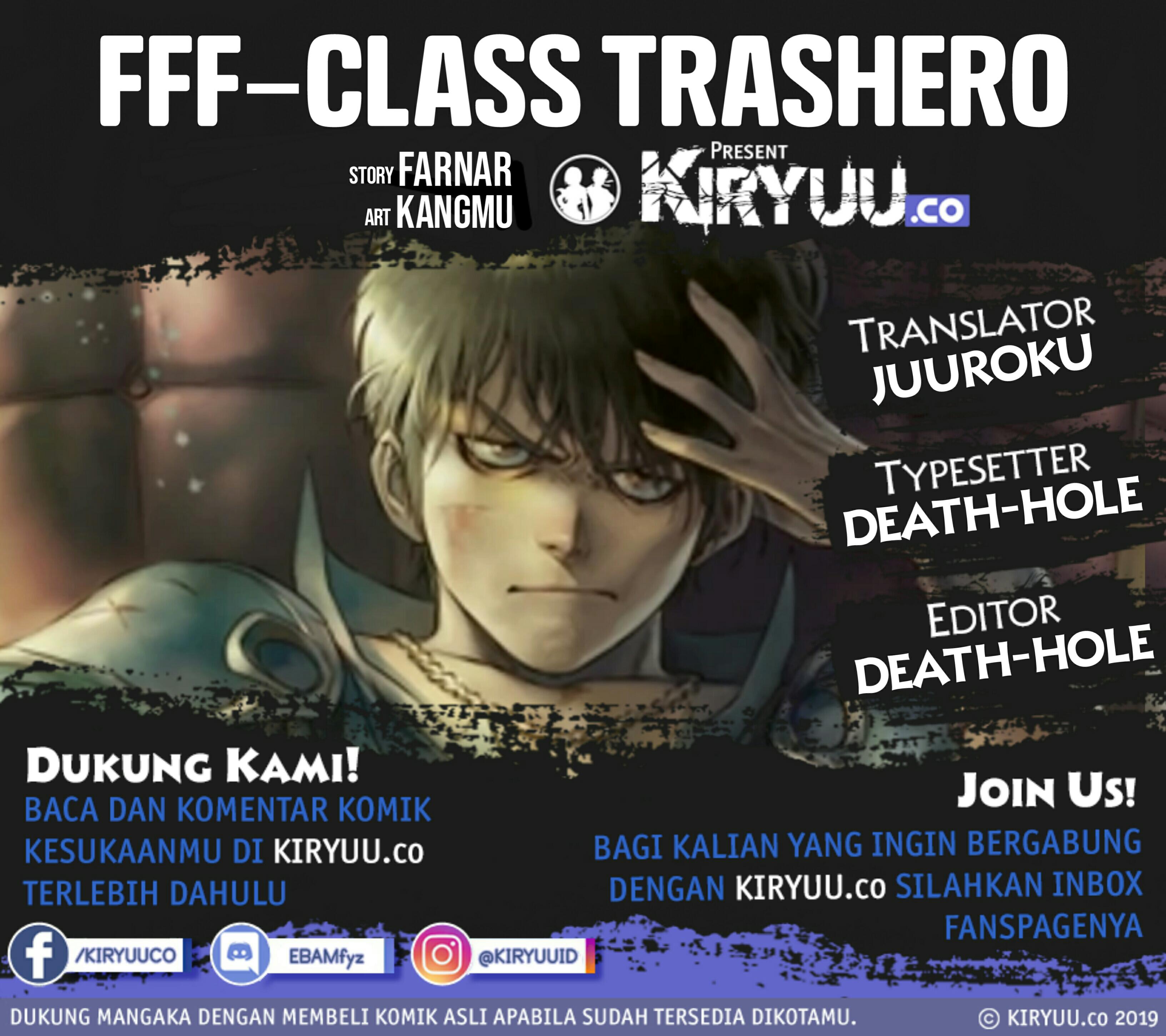 FFF-Class Trashero Chap 64 - Next Chap 65