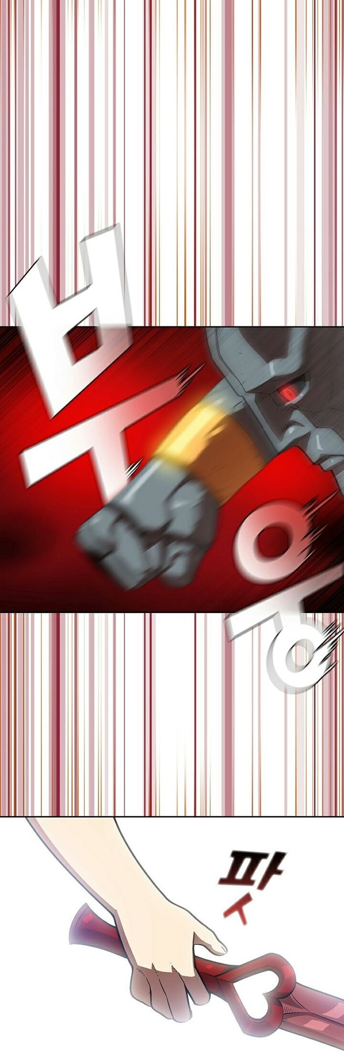 FFF-Class Trashero Chap 75 - Next Chap 76