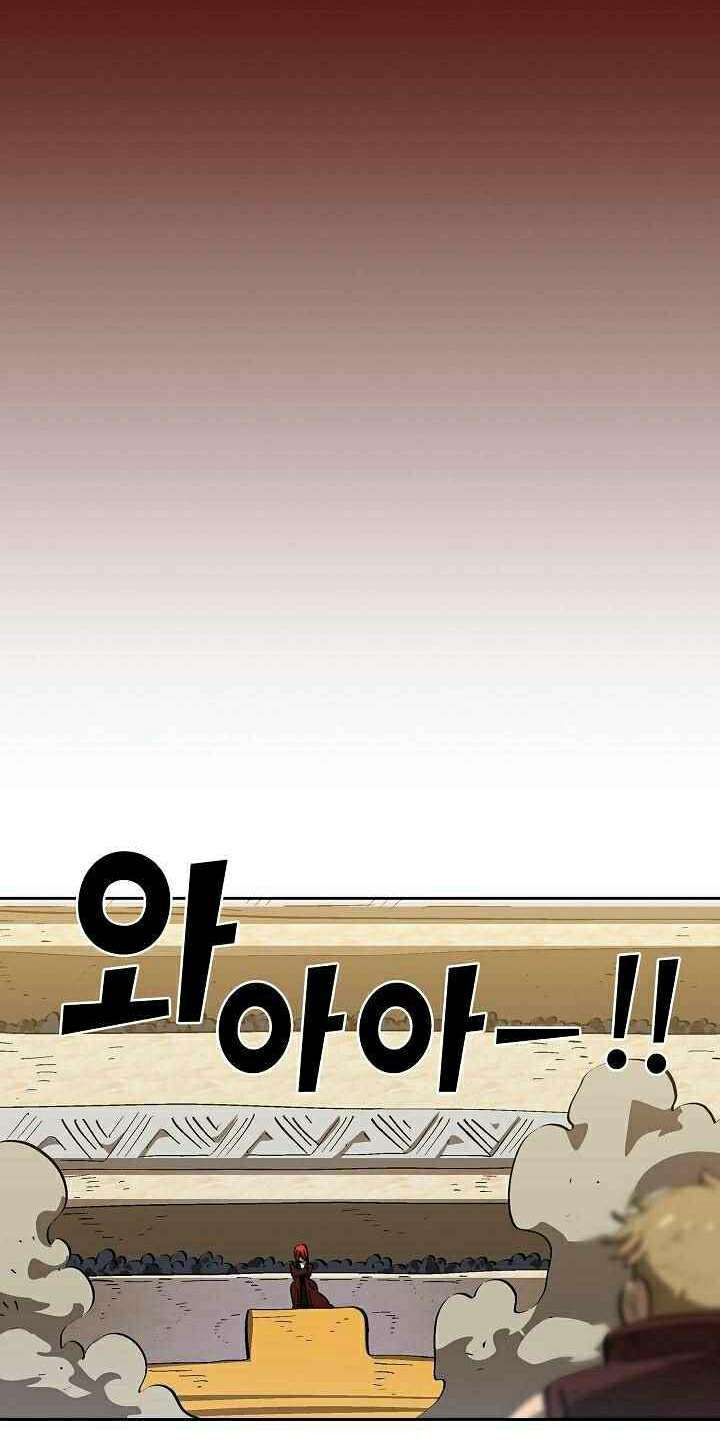 FFF-Class Trashero Chap 86 - Next Chap 87