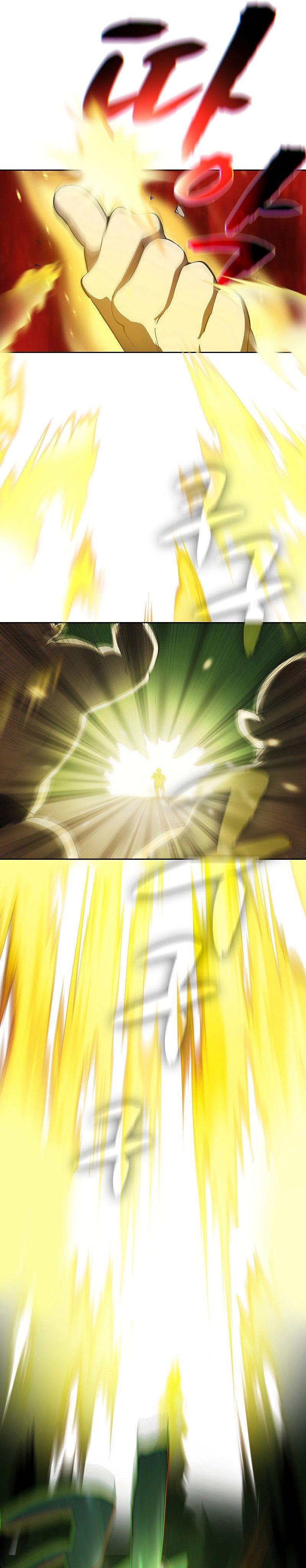 FFF-Class Trashero Chap 93 - Next Chap 94