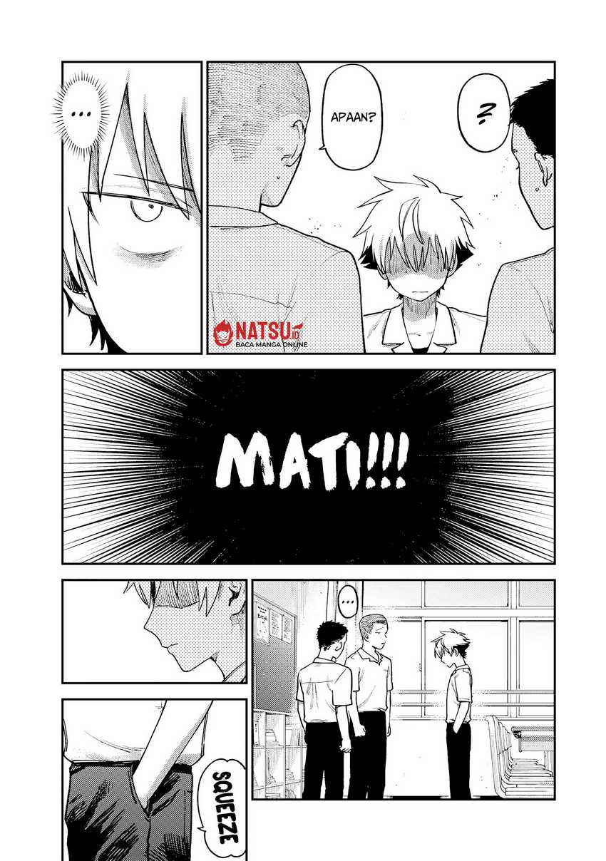 Tsumi to Batsu no Spica  Chap 10 - Next Chap 11