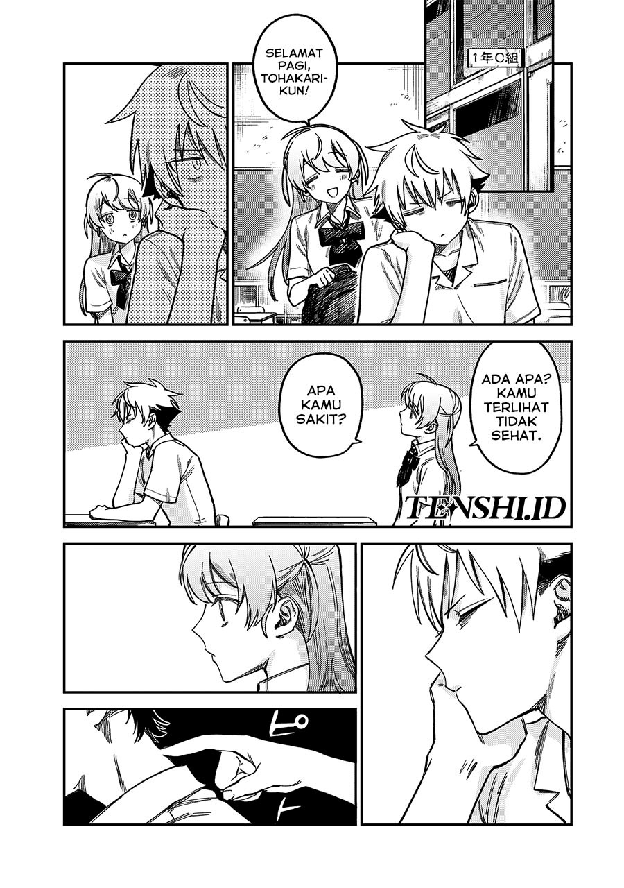 Tsumi to Batsu no Spica  Chap 11 - Next Chap 12