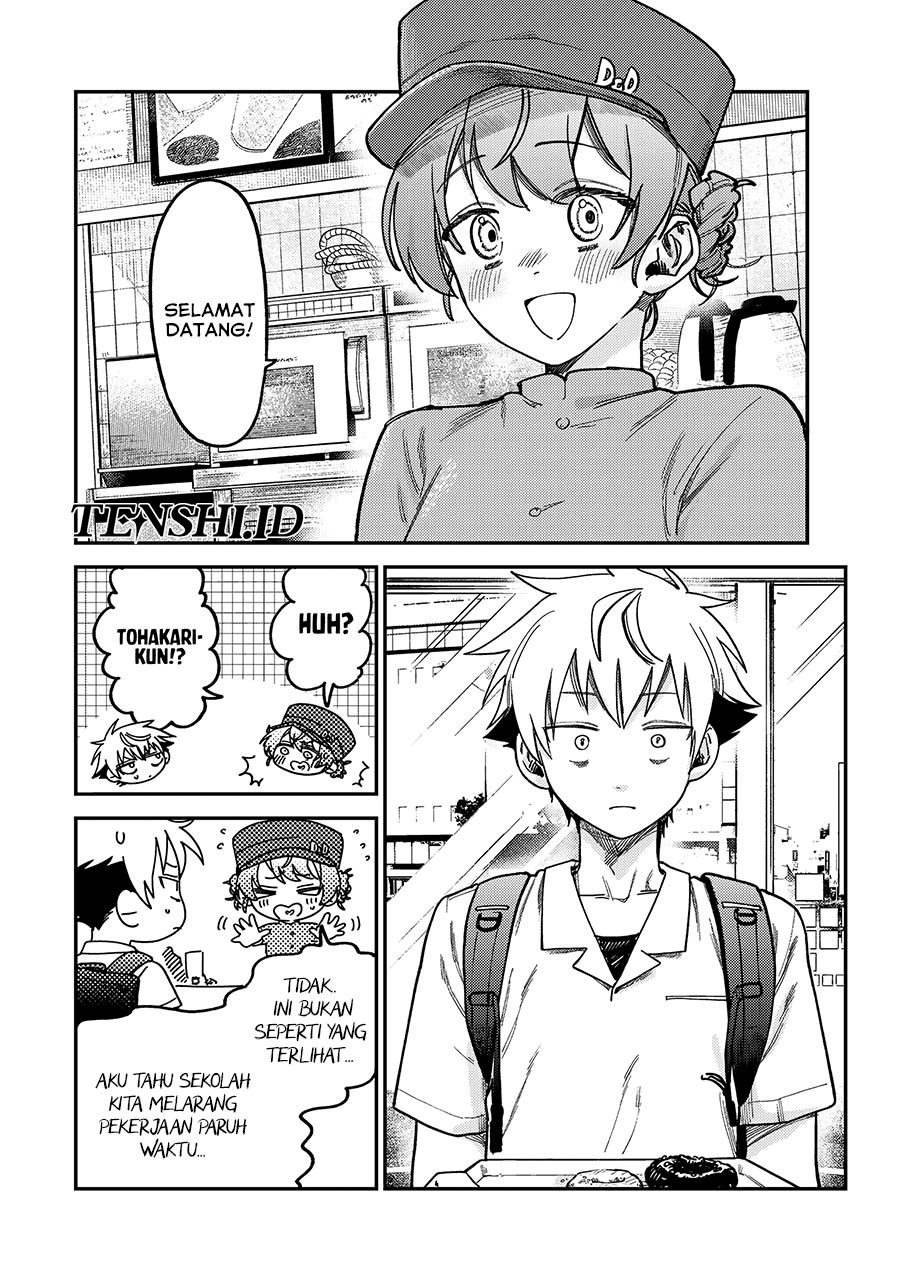 Tsumi to Batsu no Spica  Chap 11 - Next Chap 12