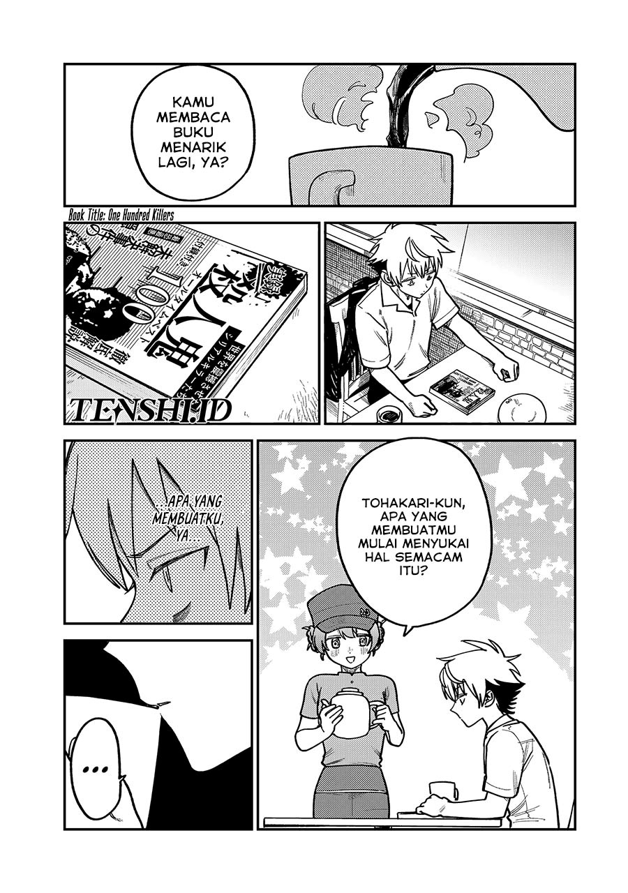 Tsumi to Batsu no Spica  Chap 11 - Next Chap 12