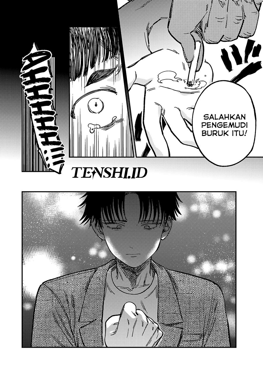 Tsumi to Batsu no Spica  Chap 12 - Next Chap 13