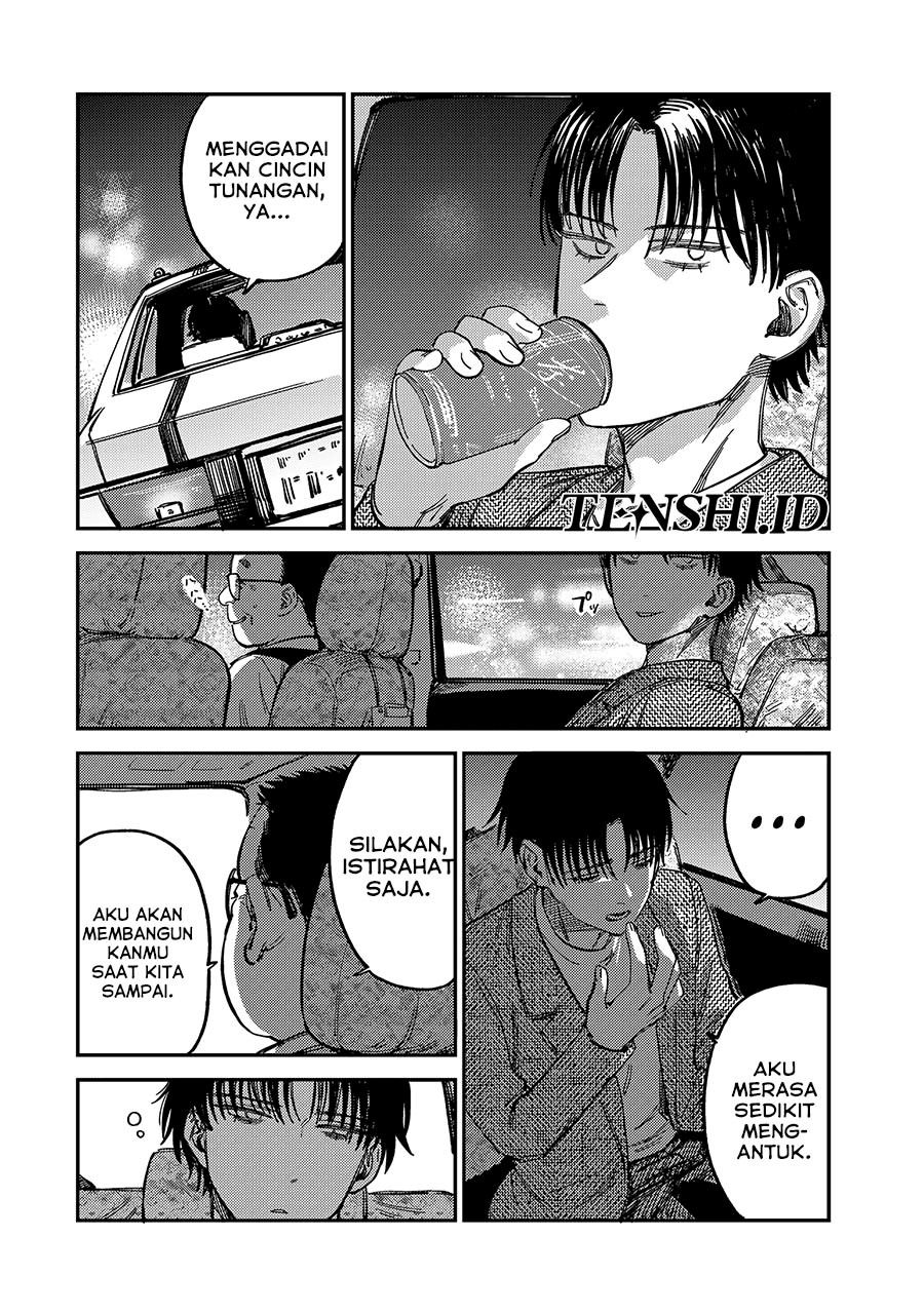 Tsumi to Batsu no Spica  Chap 12 - Next Chap 13