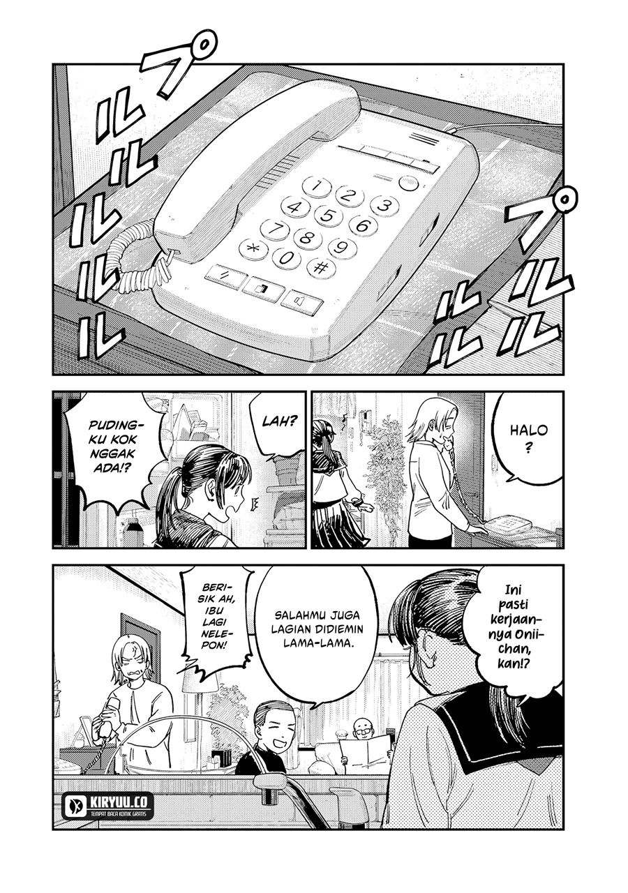 Tsumi to Batsu no Spica  Chap 14 - Next Chap 15