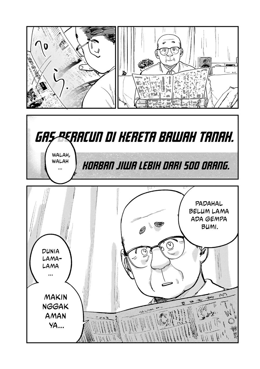 Tsumi to Batsu no Spica  Chap 14 - Next Chap 15