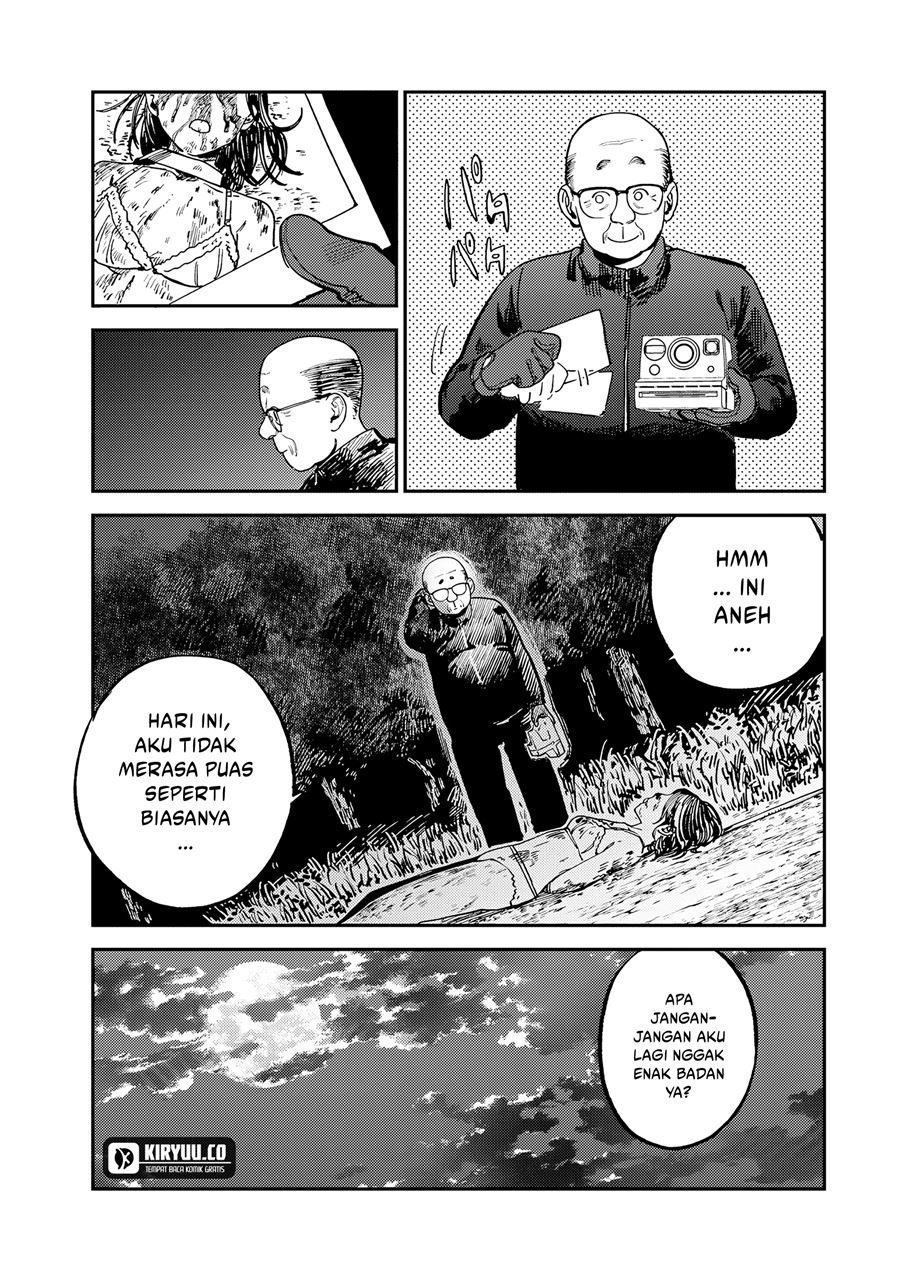 Tsumi to Batsu no Spica  Chap 14 - Next Chap 15