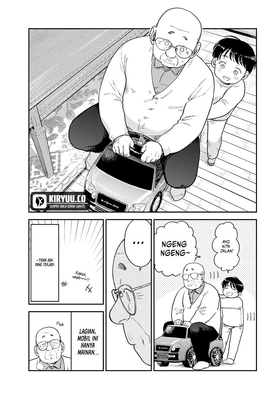 Tsumi to Batsu no Spica  Chap 15 - Next Chap 16