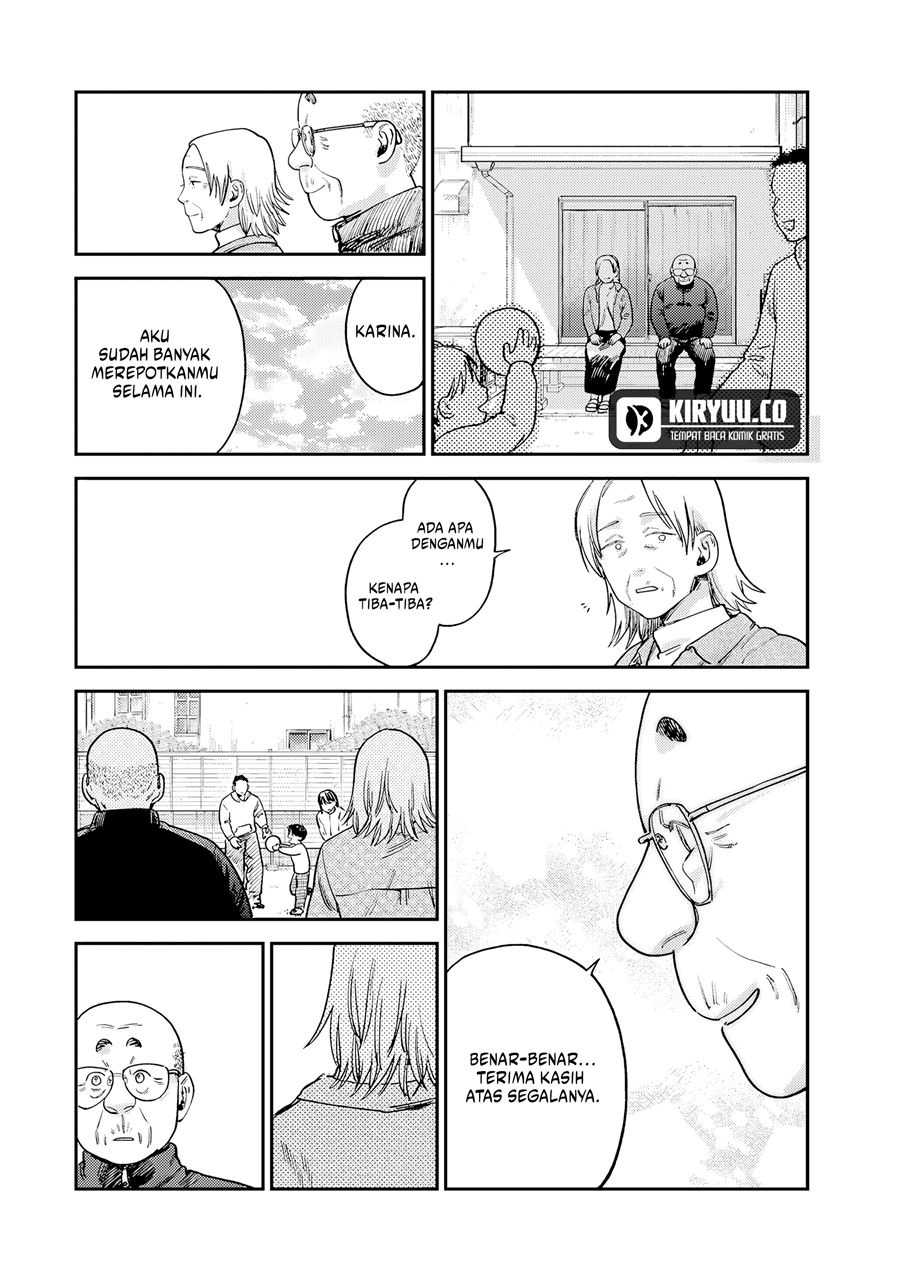 Tsumi to Batsu no Spica  Chap 15 - Next Chap 16